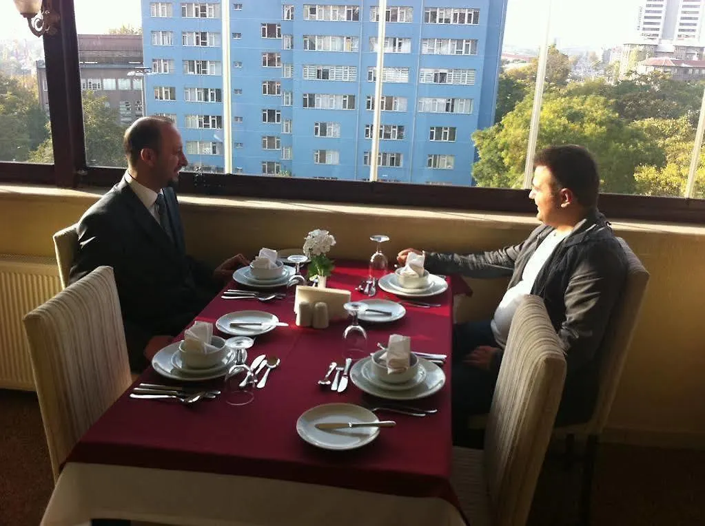 Ankyra Hotel 安卡拉 3*,